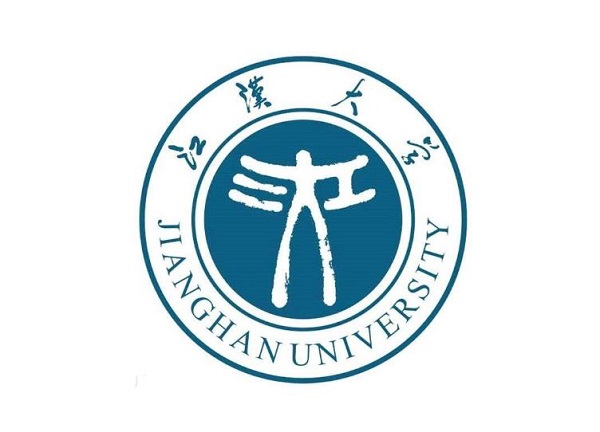 江汉大学2020年音乐类招生简章