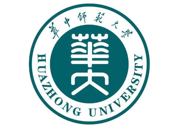 华中师范大学2020年艺术类招生简章