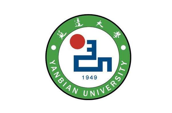 延边大学2020年音乐类招生简章