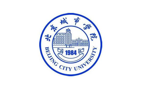 北京城市学费图片