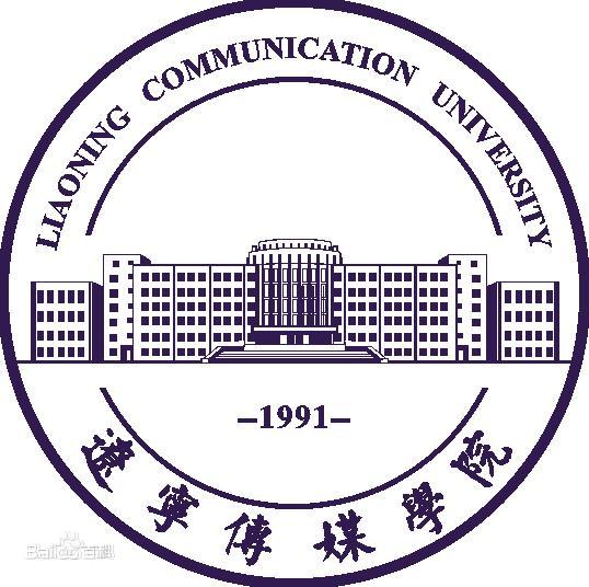 辽宁传媒学院2019年艺术类招生简章