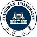 江汉大学2021年音乐类招生简章