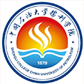 中国石油大学胜利学院2019年艺术类招生简章