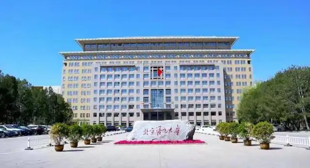 2022年北京语言大学音乐类专业本科招生章程及录取原则