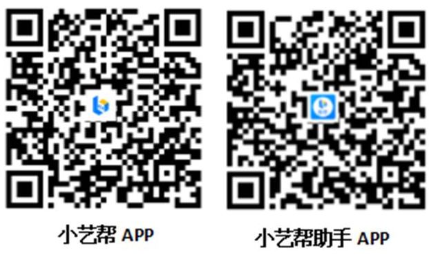 2022年四川文化艺术学院省外舞蹈、音乐类专业延期考试时间安排考试时间及注意事项