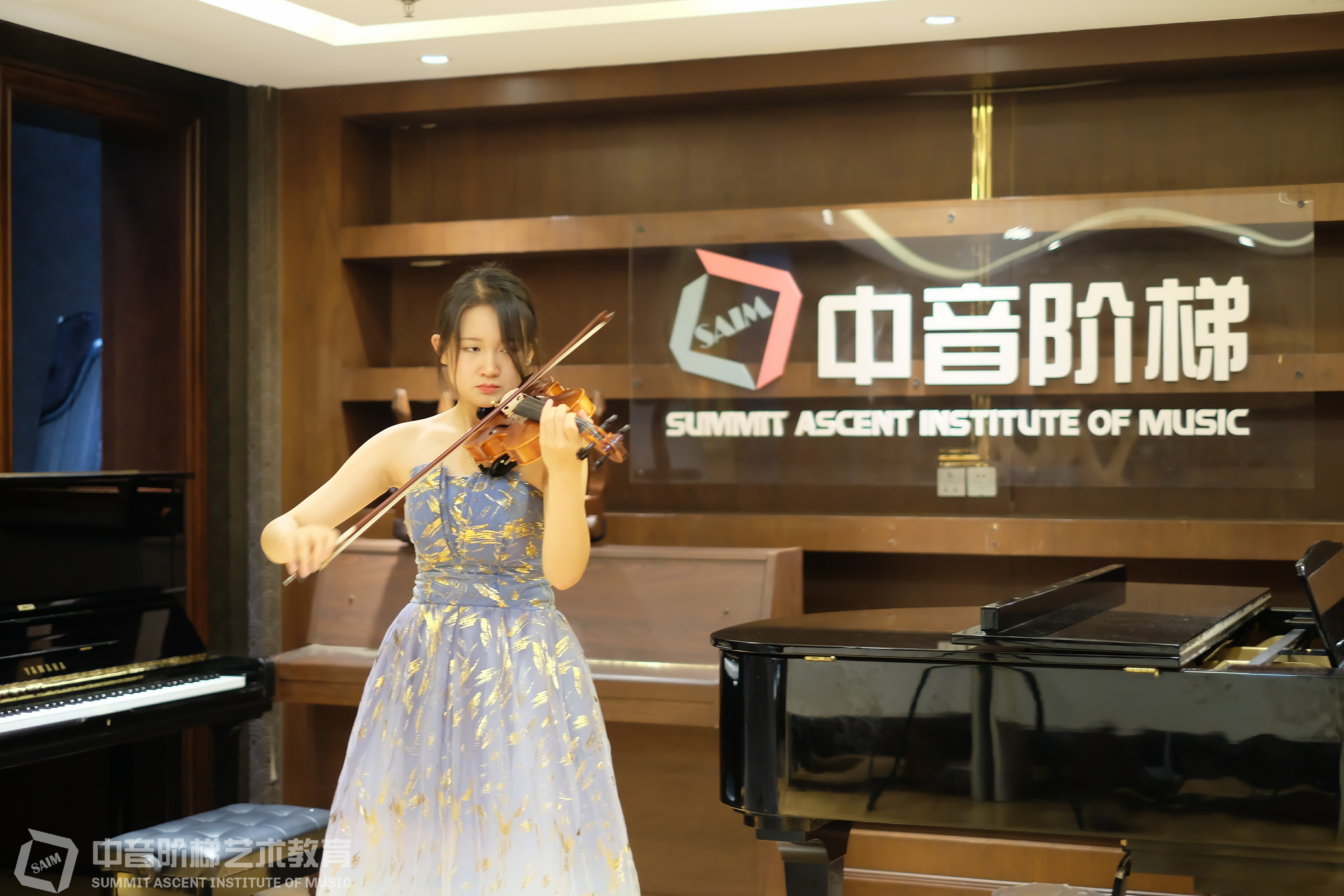 如何选择一家合适的小提琴培训机构？